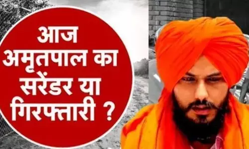 आज होगी धार्मिक जत्थे की एक विशेष सभा, जानिए अमृतपाल सिंह भागेगा या करेगा सरेंडर?? क्या निकलेगा नतीजा आज होगी धार्मिक जत्थे की एक विशेष सभा, जानिए अमृतपाल सिंह भागेगा या करेगा सरेंडर?? क्या निकलेगा नतीजा