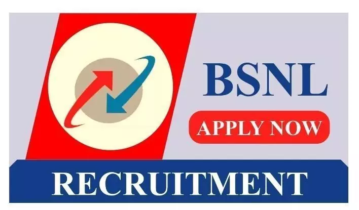 बीएसएनएल भर्ती 2023: बीएसएनएल ने निकाली अपने 40 पदों पर भर्तियां, जाने क्या है आयु, योग्यता और कैसे करें आवेदन?
