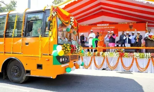 यूपी रोडवेज की बसों से राष्ट्रीय या राजकीय पुरस्कार पाए शिक्षक करेंगे मुफ़्त यात्रा, जानिए कैसे करना होगा आवेदन यूपी रोडवेज की बसों से राष्ट्रीय या राजकीय पुरस्कार पाए शिक्षक करेंगे मुफ़्त यात्रा, जानिए कैसे करना होगा आवेदन