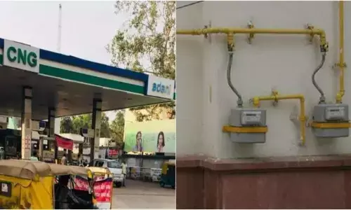 CNG & PNG Price : दिल्ली-NCR के लोगों की हुई बल्ले-बल्ले? सस्ता हुआ सीएनजी और पीएनजी, जानें- अब क्या हैं नई कीमतें CNG & PNG Price : दिल्ली-NCR के लोगों की हुई बल्ले-बल्ले? सस्ता हुआ सीएनजी और पीएनजी, जानें- अब क्या हैं नई कीमतें