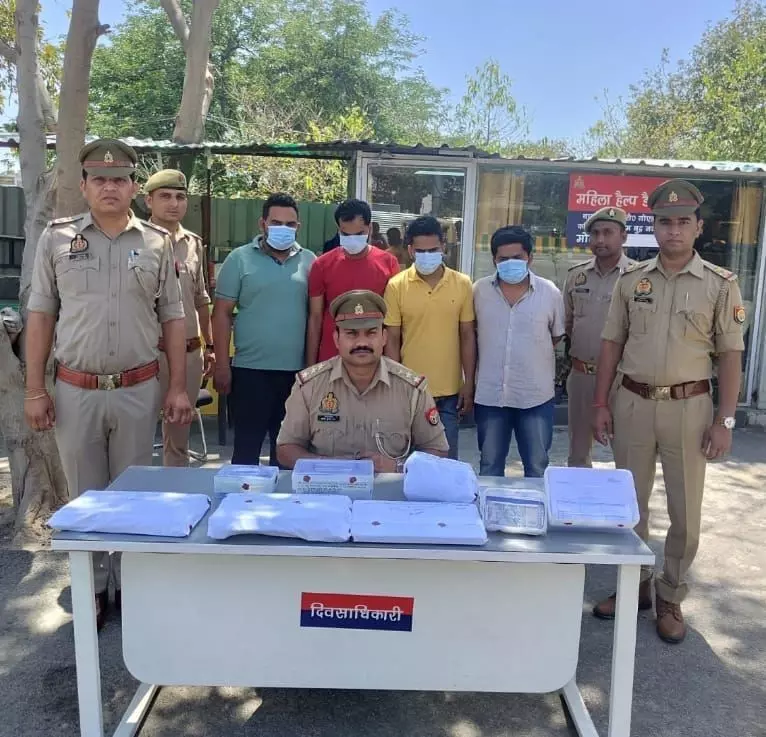 Noida में नौकरी दिलाने का झांसा देकर ठगी करने वाले चार जालसाज़ गिरफ्तार