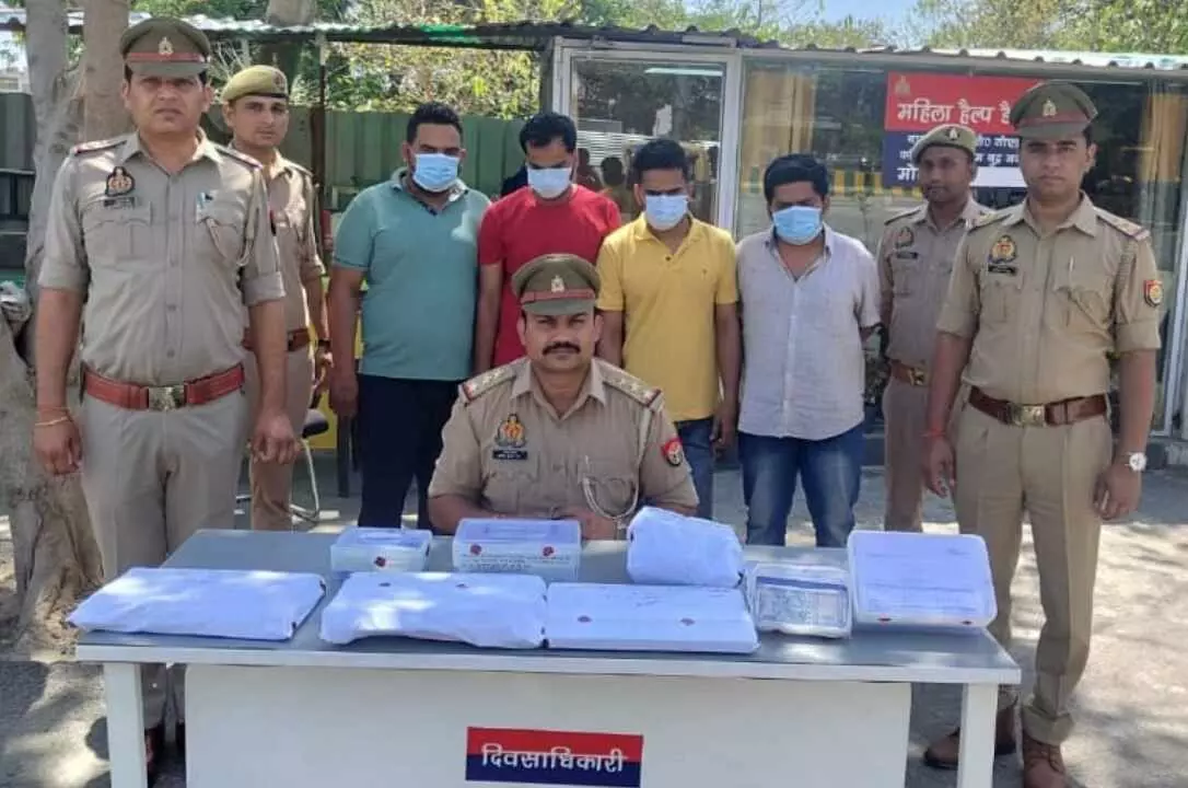 Noida : नौकरी दिलाने का झांसा देकर ठगी करने वाले चार जालसाज गिरफ्तार