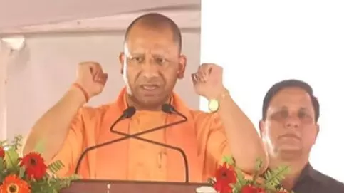 अभी अभी सीएम योगी ने गोरखपुर को दे दी ₹1,046 करोड़ की विकास योजनाओं की सौगात, फिर बोली ये गंभीर बात अभी अभी सीएम योगी ने गोरखपुर को दे दी ₹1,046 करोड़ की विकास योजनाओं की सौगात, फिर बोली ये गंभीर बात