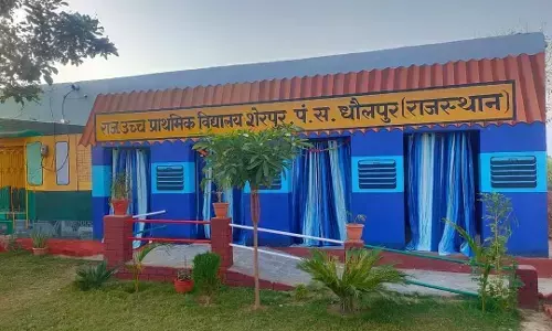 राजस्थान सरकार ने 23749 विद्यालय सहायकों को दिया तोहफा, 9 साल की सेवा पर 18500 रुपए और 18 साल की सेवा पर मिलेंगे 32300 रुपए राजस्थान सरकार ने 23749 विद्यालय सहायकों को दिया तोहफा, 9 साल की सेवा पर 18500 रुपए और 18 साल की सेवा पर मिलेंगे 32300 रुपए