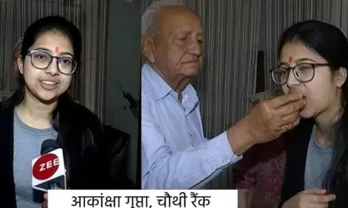 UPPCS Result 2022 Topper: उत्तराखंड की आकांक्षा गुप्ता यूपीपीएससी परीक्षा में लाई चौथी रैंक घर में लगा बधाई देने वालों का तांता