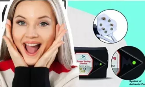 Reduce Electricity Bill: ना अब बढ़ेगा बिजली का बिल, ना होगी पुलिस की कोई टेंशन, सिर्फ ₹499 में आधा हो जाएगा आपके बिजली का बिल