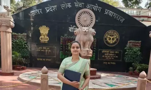 प्राथमिक विद्यालय की शिक्षिका निधि पटेल ने हासिल की UPPCS की 15वीं रैंक, बनेगी एसडीएम प्राथमिक विद्यालय की शिक्षिका निधि पटेल ने हासिल की UPPCS की 15वीं रैंक, बनेगी एसडीएम