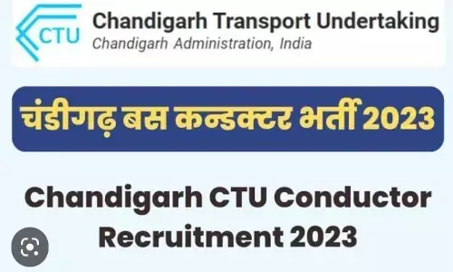 चंडीगढ़ ट्रांसपोर्ट में बस कंडक्टर सहित 177 पदों पर की जा रही है भर्तियां, दसवीं पास भी कर सकते हैं आवेदन चंडीगढ़ ट्रांसपोर्ट में बस कंडक्टर सहित 177 पदों पर की जा रही है भर्तियां, दसवीं पास भी कर सकते हैं आवेदन