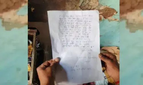 I Love..., बोलकर दबाया मासूम का गला और लिखा ये खत, मुझे और मेरे बेटे को एक साथ दफनाना I Love..., बोलकर दबाया मासूम का गला और लिखा ये खत, मुझे और मेरे बेटे को एक साथ दफनाना