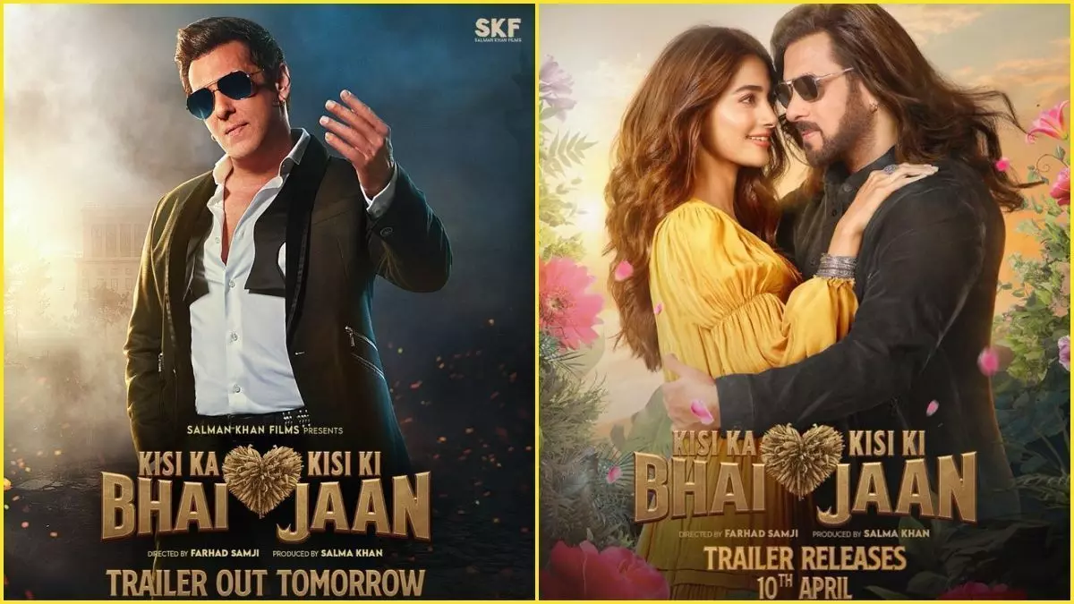 Kisi Ka Bhai Kisi Ki Jaan Trailer : सलमान खान की फिल्म किसी का भाई किसी की जान का धमाकेदार ट्रेलर रिलीज, मचा दिया बवाल