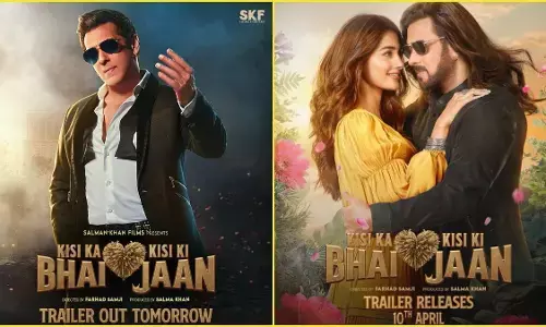 Kisi Ka Bhai Kisi Ki Jaan Trailer : सलमान खान की फिल्म किसी का भाई किसी की जान का धमाकेदार ट्रेलर रिलीज, मचा दिया बवाल