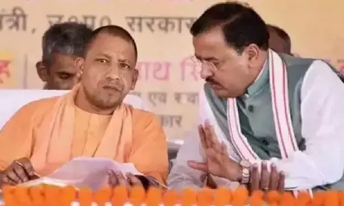 अभी अभी योगी सरकार ने OBC आयोग की रिपोर्ट की सार्वजनिक, देखिए पूरी रिपोर्ट अभी अभी योगी सरकार ने OBC आयोग की रिपोर्ट की सार्वजनिक, देखिए पूरी रिपोर्ट