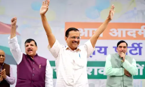 AAP बनी राष्ट्रीय पार्टी, केजरीवाल बोले- इतने कम समय में...किसी चमत्कार से कम नहीं जेल में बंद सिसोदिया-जैन को भी किया याद AAP बनी राष्ट्रीय पार्टी, केजरीवाल बोले- इतने कम समय में...किसी चमत्कार से कम नहीं जेल में बंद सिसोदिया-जैन को भी किया याद