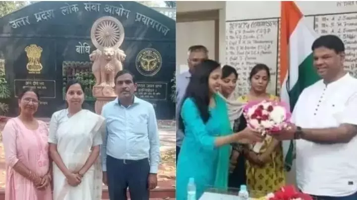 किसान की बेटी ने कर दिया कमाल, अब बनेंगी डिप्टी एसपी, 58 रैंक लाकर देश में नाम किया रौशन किसान की बेटी ने कर दिया कमाल, अब बनेंगी डिप्टी एसपी, 58 रैंक लाकर देश में नाम किया रौशन