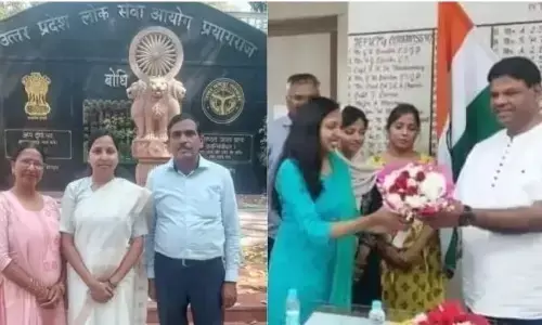 किसान की बेटी ने कर दिया कमाल, अब बनेंगी डिप्टी एसपी, 58 रैंक लाकर देश में नाम किया रौशन किसान की बेटी ने कर दिया कमाल, अब बनेंगी डिप्टी एसपी, 58 रैंक लाकर देश में नाम किया रौशन