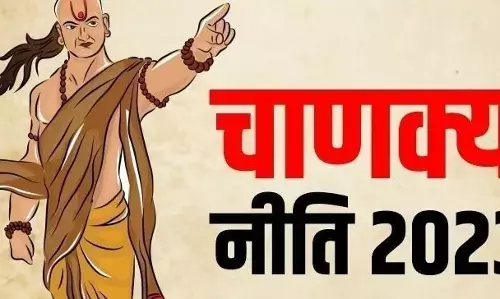 चाणक्य नीति के अनुसार ऐसे पुरुषों को बेहद पसंद करती हैं महिलाएं, करती हैं उनके लिए हर काम चाणक्य नीति के अनुसार ऐसे पुरुषों को बेहद पसंद करती हैं महिलाएं, करती हैं उनके लिए हर काम