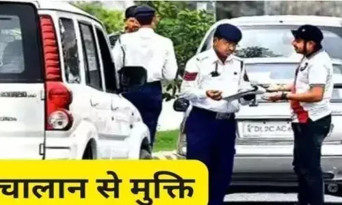अब नहीं रहेगा चालान का डर, चाहे जितनी चलाएं कार और बाइक, पुलिस भी नहीं काट पाएगी आपका चालान
