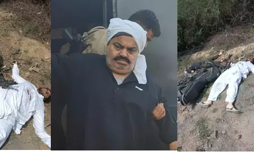 बेटे के मौत की खबर पर फूट फूट कर रोया माफिया अतीक़अहमद, पुलिस ने असद और गुलाम को मार गिराया बेटे के मौत की खबर पर फूट फूट कर रोया माफिया अतीक़अहमद, पुलिस ने असद और गुलाम को मार गिराया