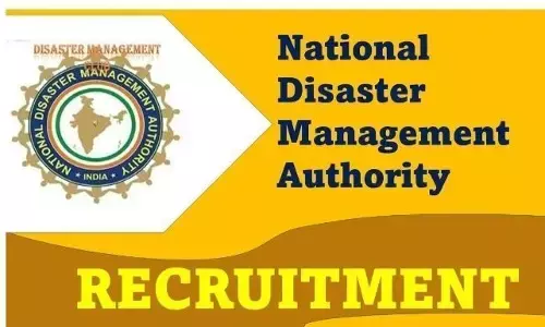 एनडीएमए भर्ती 2023: 175000 तक मासिक वेतन, चेक पोस्ट, अनुभव, योग्यता और अन्य विवरण एनडीएमए भर्ती 2023: 175000 तक मासिक वेतन, चेक पोस्ट, अनुभव, योग्यता और अन्य विवरण