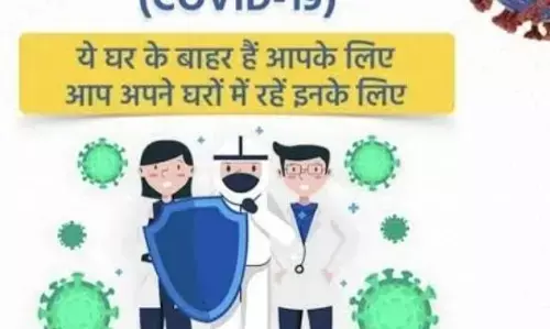 UP Corona: लखनऊ में कोविड को लेकर हुई गाइडलाइन जारी, मास्क पहनना हुआ जरूरी UP Corona: लखनऊ में कोविड को लेकर हुई गाइडलाइन जारी, मास्क पहनना हुआ जरूरी
