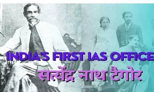 क्या आप जानते हैं भारत के सबसे पहले आईएएस ऑफिसर को?? कौन थे वह और यूपीएससी को जानते थे पहले किस नाम से ??