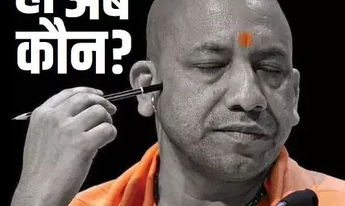 निकाय चुनाव के पहले योगी सरकार का बड़ा धमाका, विपक्ष हैरान, भाजपा में खुशी की लहर