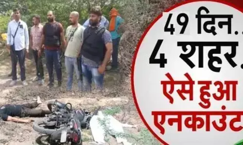 Umesh Pal Murder Case: असद की मौत के बाद अब अबू सलेम के कनेक्शन पर हो रहा है बड़ा खुलासा जानिए 49 दिन तक कहां छिपा था असद ? Umesh Pal Murder Case: असद की मौत के बाद अब अबू सलेम के कनेक्शन पर हो रहा है बड़ा खुलासा जानिए 49 दिन तक कहां छिपा था असद ?