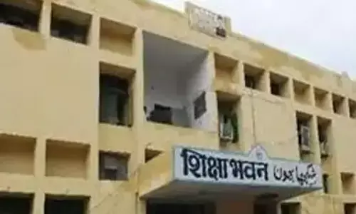 राज्य अध्यापक पुरस्कार का शेड्यूल बेसिक शिक्षा निदेशक ने किया जारी, 16 अप्रैल से 31 मई तक करना होगा आवेदन राज्य अध्यापक पुरस्कार का शेड्यूल बेसिक शिक्षा निदेशक ने किया जारी, 16 अप्रैल से 31 मई तक करना होगा आवेदन
