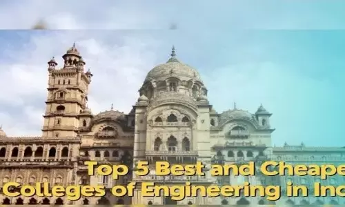 जानिए देश के सबसे सस्ते और अच्छे बीटेक कॉलेज जिनकी फीस है ₹50000 से भी कम देखें लिस्ट