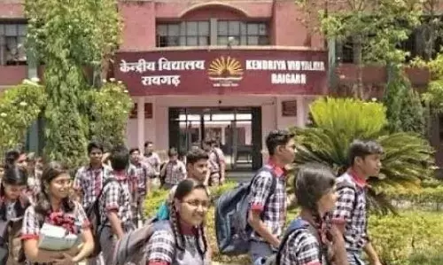 जानिए केवीएस में क्लास फर्स्ट के लिए किस कैटेगरी में है कितनी सीटें और कितनी होगी इसकी फीस