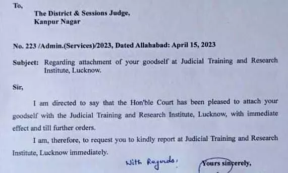 हाईकोर्ट रजिस्ट्रार का लेटर हुआ जारी, कानपुर जिला जज हटाए गए हाईकोर्ट रजिस्ट्रार का लेटर हुआ जारी, कानपुर जिला जज हटाए गए