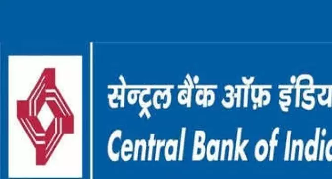 Central Bank of India Apprentice Selection Process 2023: सेंट्रल बैंक ऑफ इंडिया अपरेंटिस चयन प्रक्रिया 2023.