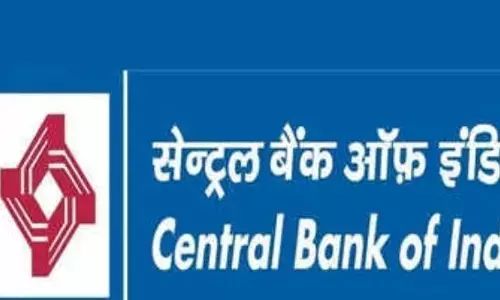 Central Bank of India Apprentice Selection Process 2023: सेंट्रल बैंक ऑफ इंडिया अपरेंटिस चयन प्रक्रिया 2023.