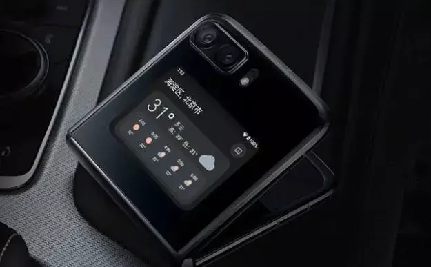 Motorola Razr Plus 2023 officially FCC पर स्पॉट किया गया, मुख्य स्पेसिफिकेशन्स !