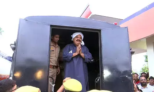 माफिया अतीक अहमद और उसके भाई अशरफ हत्या करने वाले तीनों हमलावर गिरफ्तार माफिया अतीक अहमद और उसके भाई अशरफ हत्या करने वाले तीनों हमलावर गिरफ्तार