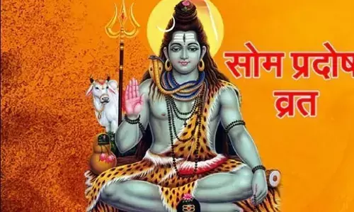 Som Pradosh Vrat 2023 : जानिए कब है वैशाख का पहला सोम प्रदोष व्रत जानिए शुभ मुहूर्त और शुभ योग