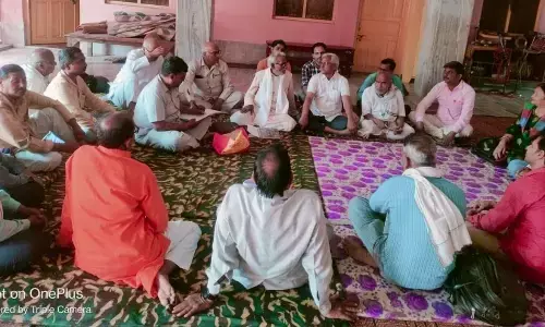 स्वर्ण जयंती समारोह को लेकर मानस सेवा समिति की बैठक संपन्न हुई स्वर्ण जयंती समारोह को लेकर मानस सेवा समिति की बैठक संपन्न हुई