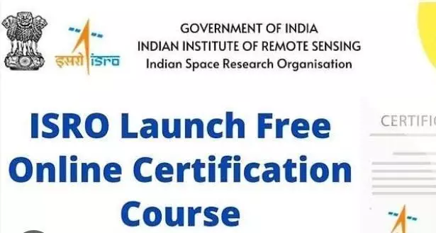 ISRO Free Online Course Registration 2023:इसरो की तरफ से कराया जा रहा है फ्री सर्टिफिकेट कोर्स, जाने कैसे कर सकते हैं रजिस्ट्रेशन
