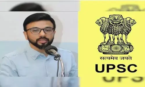 जानिए कैसे पहले ही प्रयास में crack कर लेंगे यूपीएससी की परीक्षा, जाने एक आईएएस की जुबानी जानिए कैसे पहले ही प्रयास में crack कर लेंगे यूपीएससी की परीक्षा, जाने एक आईएएस की जुबानी