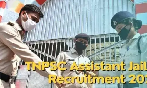 Sarkari Naukri: असिस्टेंट जेलर के पदों पर निकाली गई है भर्तियां, डेढ़ लाख रुपए तक मिलेगी सैलरी, जाने कैसे करें आवेदन Sarkari Naukri: असिस्टेंट जेलर के पदों पर निकाली गई है भर्तियां, डेढ़ लाख रुपए तक मिलेगी सैलरी, जाने कैसे करें आवेदन