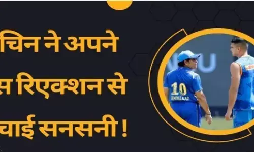 IPL 2023: तेंदुलकर अपने बेटे के डेब्यू पर दिया ऐसा रिएक्शन ,हुए बेहद इमोशनल , IPL 2023: तेंदुलकर अपने बेटे के डेब्यू पर दिया ऐसा रिएक्शन ,हुए बेहद इमोशनल ,