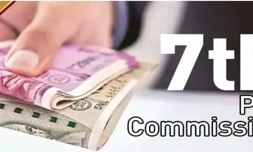 7th Pay Commission: केंद्रीय कर्मचारियों के मुंह पर आई मुस्कान, अब मिलेगा ₹8000, वेतन में बढ़कर ,मिला डीए का तोहफा 7th Pay Commission: केंद्रीय कर्मचारियों के मुंह पर आई मुस्कान, अब मिलेगा ₹8000, वेतन में बढ़कर ,मिला डीए का तोहफा