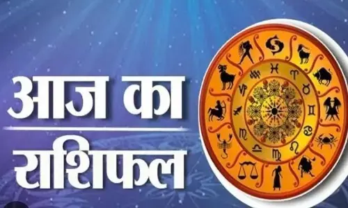 राशिफल की दृष्टि से 18 अप्रैल 2023, मंगलवार का दिन कुछ राशियों के लिए महत्वपूर्ण रहेगा.  जानते हैं आज का राशिफल (Rashifal in Hindi राशिफल की दृष्टि से 18 अप्रैल 2023, मंगलवार का दिन कुछ राशियों के लिए महत्वपूर्ण रहेगा.  जानते हैं आज का राशिफल (Rashifal in Hindi