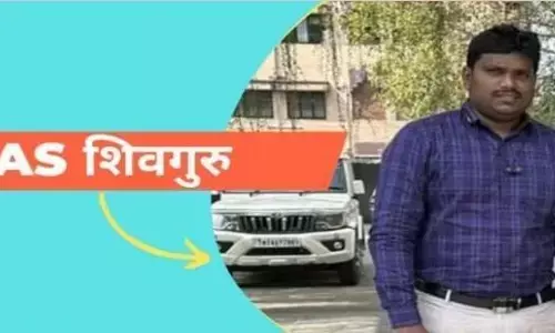 IAS Sivaguru Prabhakaran: पढ़िए आईएएस शिव गुरु प्रभाकरण की इंस्पिरेशनल स्टोरी, रेलवे प्लेटफार्म पर बैठकर पढ़ाई की और बन गए आईएएस ऑफिसर IAS Sivaguru Prabhakaran: पढ़िए आईएएस शिव गुरु प्रभाकरण की इंस्पिरेशनल स्टोरी, रेलवे प्लेटफार्म पर बैठकर पढ़ाई की और बन गए आईएएस ऑफिसर