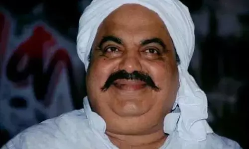 शहर इलाहाबाद में एक अतीक अहमद था - पार्ट शहर इलाहाबाद में एक अतीक अहमद था - पार्ट