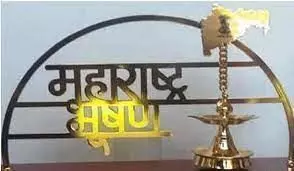 महाराष्ट्र भूषण पुरस्कार की तो शुरुआत ही विवादित थी, इस बार 13 मौतें हुई है महाराष्ट्र भूषण पुरस्कार की तो शुरुआत ही विवादित थी, इस बार 13 मौतें हुई है