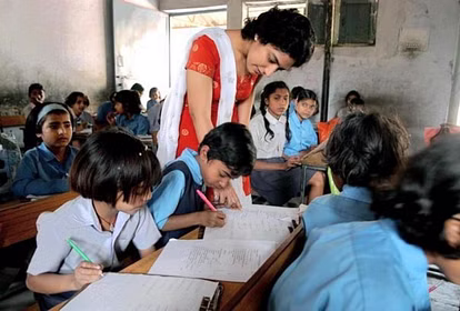 अपने बच्चों को क्यों नहीं पढ़ाते सरकारी स्कूलों में प्राइमरी स्कूल के शिक्षक