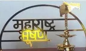 महाराष्ट्र भूषण पुरस्कार की तो शुरुआत ही विवादित थी, इस बार 13 मौतें हुई है महाराष्ट्र भूषण पुरस्कार की तो शुरुआत ही विवादित थी, इस बार 13 मौतें हुई है