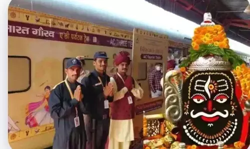 आईआरसीटीसी लेकर आया है सबसे सस्ता पैकेज, कराएगा 5 ज्योतिर्लिंगों के दर्शन, 12 दिन मिलेगी रहने और खाने की सारी सुविधाएं आईआरसीटीसी लेकर आया है सबसे सस्ता पैकेज, कराएगा 5 ज्योतिर्लिंगों के दर्शन, 12 दिन मिलेगी रहने और खाने की सारी सुविधाएं