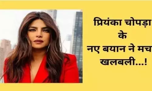 प्रियंका चोपड़ा ने बताया कि लोग उनकी सक्सेस से जलते हैं, उनके इस बयान ने मचा दी है खलबली
